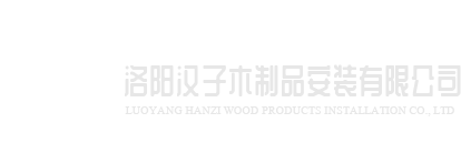 乐竞在线登录官网-乐竞(中国)