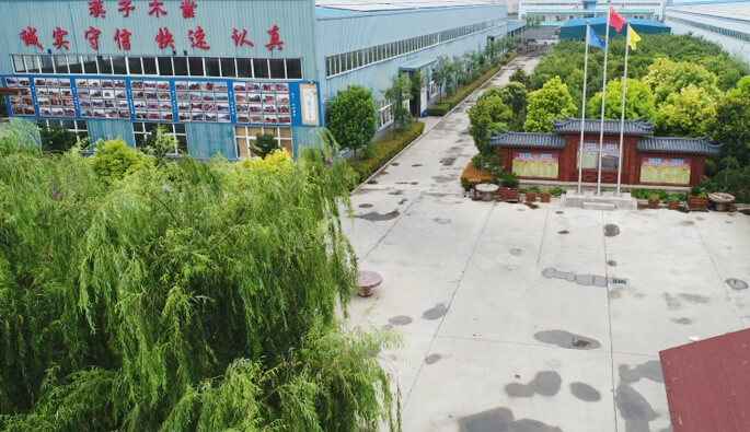 乐竞在线登录官网-乐竞(中国)